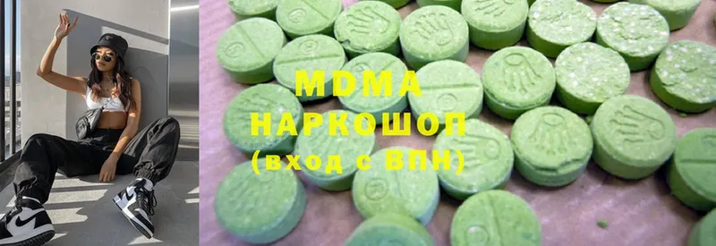 MDMA crystal  Россошь 